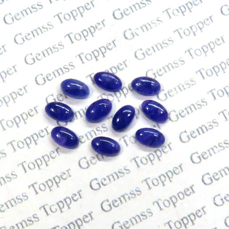 Blue Sapphire 7x9 mm Oval Cabochon